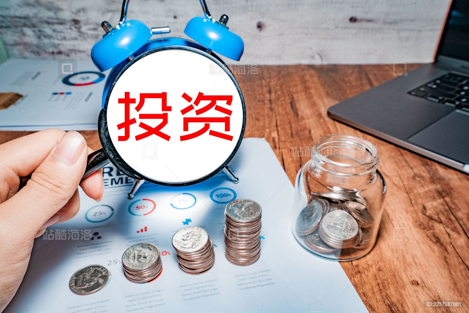  现货黄金需要哪些数据