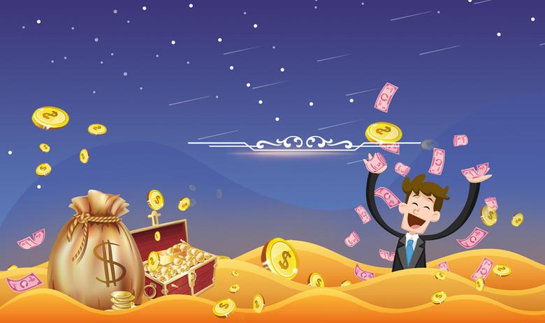  自己用外国平台炒黄金会被抓吗